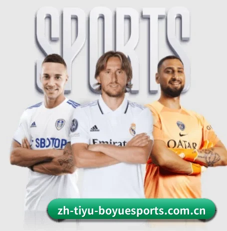 五个功能入口,赛程查询路径更短 | BOYU Sports